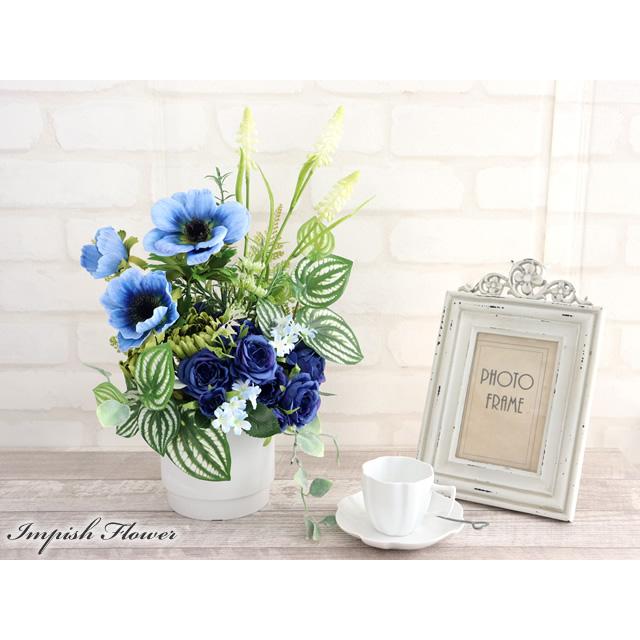 造花 インテリア 卓上 フラワーアレンジメント 青 アーティフィシャルフラワー 高級 アレンジメント 豪華 M-472 |  | 02