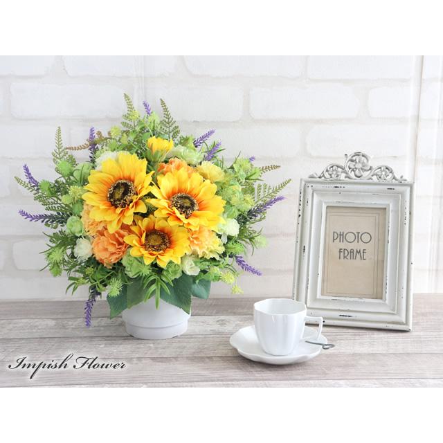 ひまわり 造花 インテリア カーネーション フラワーアレンジメント アーティフィシャルフラワー 高級 アレンジメント 豪華 M-478 |  | 02