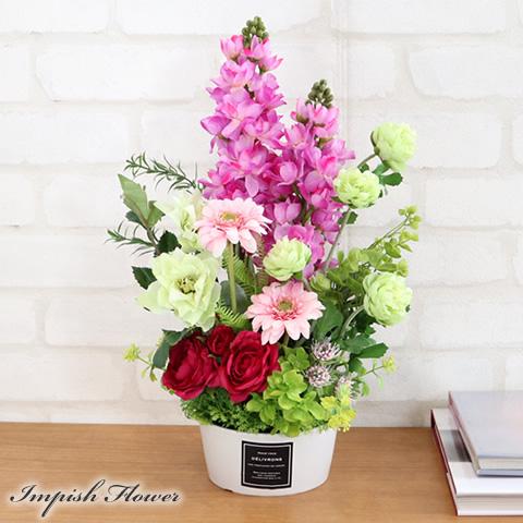 造花 インテリア 卓上 おしゃれ フラワーアレンジメント アート