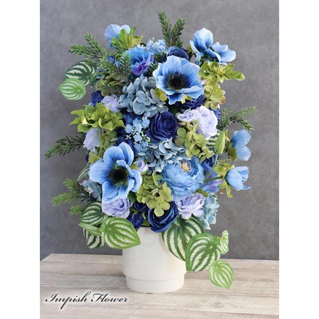 造花 インテリア 青 卓上 全面 おしゃれ フラワーアレンジメント 可愛い アートフラワー アレンジ 豪華 M-513 | 