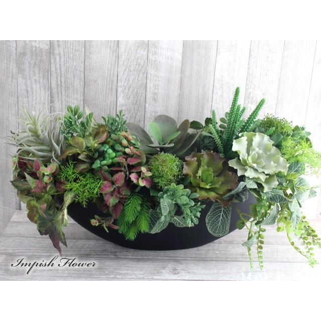 造花 フェイクグリーン インテリアグリーン アレンジメント P 79 P 79 Impish From Naocolour 通販 Yahoo ショッピング