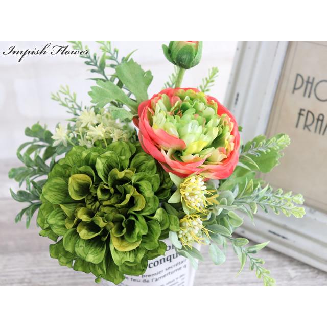 造花 インテリア かわいい アーティフィシャルフラワー アレンジメント S-394 |  | 01