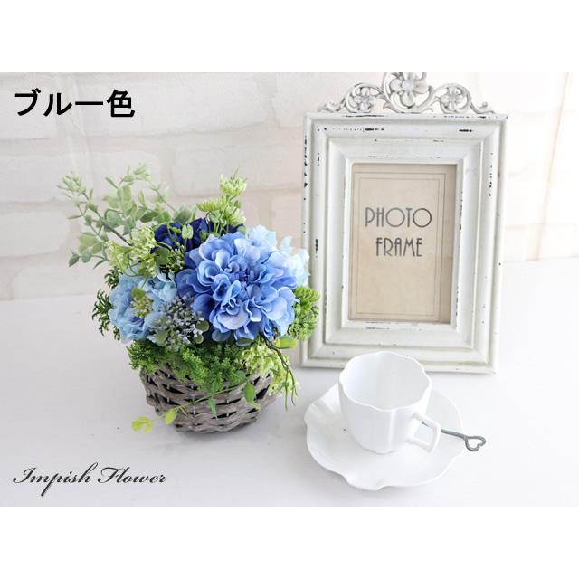 造花 フラワーアレンジメント インテリア アーティフィシャルフラワー アレンジメント  かわいい S-413 |  | 05