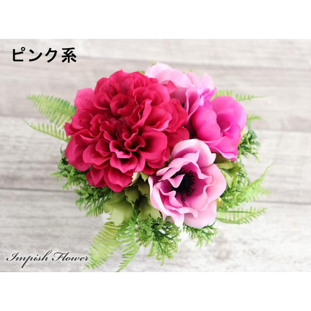 造花 フラワーアレンジメント インテリア 母の日 アーティフィシャルフラワー アレンジメント  かわいい S-416 |  | 02