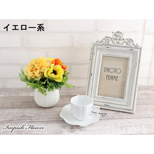 造花 フラワーアレンジメント インテリア 母の日 アーティフィシャルフラワー アレンジメント  かわいい S-416 |  | 04