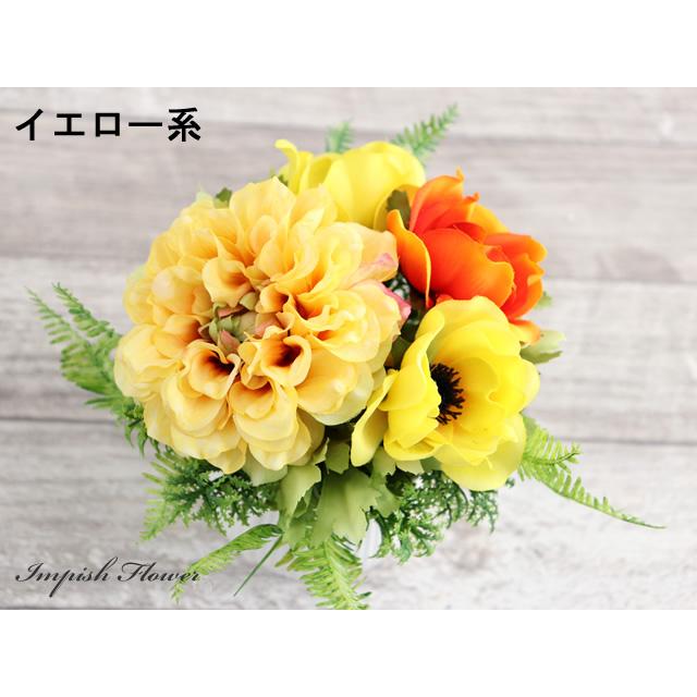 アーティフィシャルフラワーアレンジ アーティフィシャルフラワー+アレンジメント プレゼント 造花+