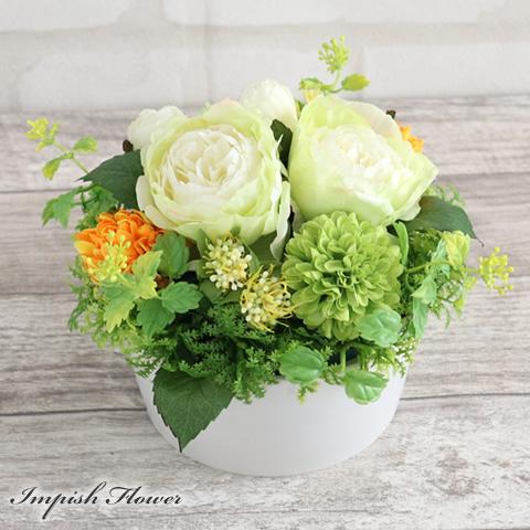 造花 フラワーアレンジメント 卓上 アーティフィシャルフラワー アレンジメント かわいい S-451 | 