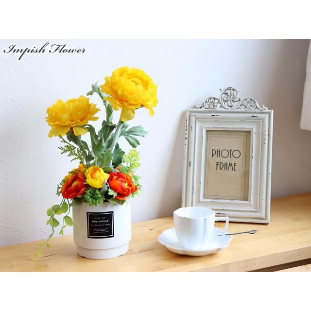 造花 フラワーアレンジメント 卓上 アーティフィシャルフラワー アレンジメント 黄色 オシャレ S-460 |  | 02