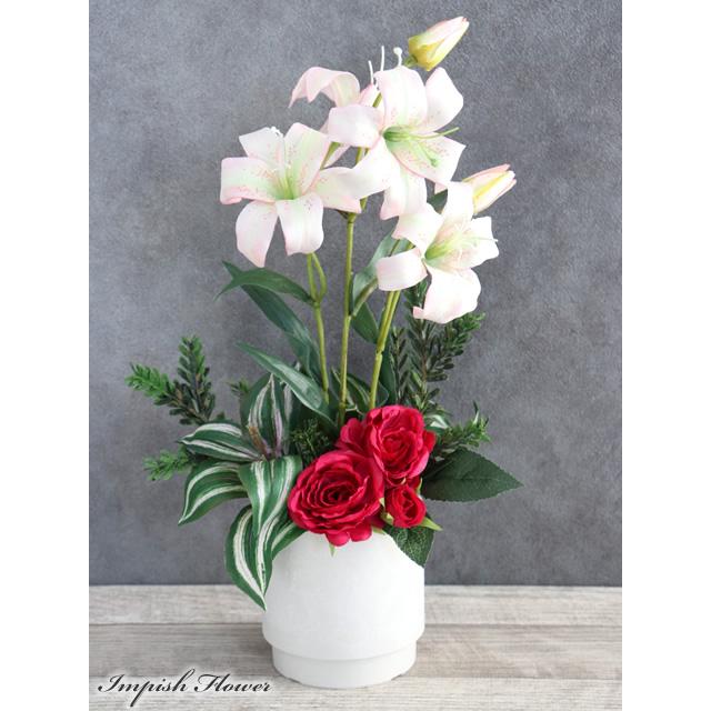 造花 フラワーアレンジメント 卓上 アーティフィシャルフラワー アレンジメント モダン S-463 | 