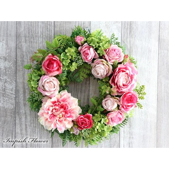 リース 壁掛け 造花 アレンジ 玄関 かわいい W 637 W 637 Impish From Naocolour 通販 Yahoo ショッピング
