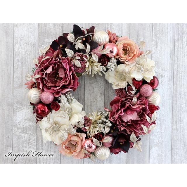 クリスマスリース 玄関 造花 クリスマス リース おしゃれ W 715 W 715 Impish From Naocolour 通販 Yahoo ショッピング