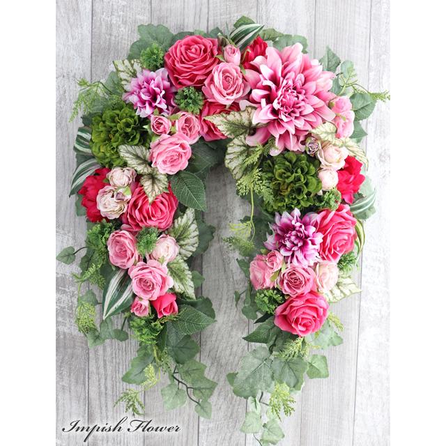 純正売り リース 玄関 造花 インテリア スワッグ フラワーアレンジメント W 787 直売正規 Ssl Daikyogo Or Jp