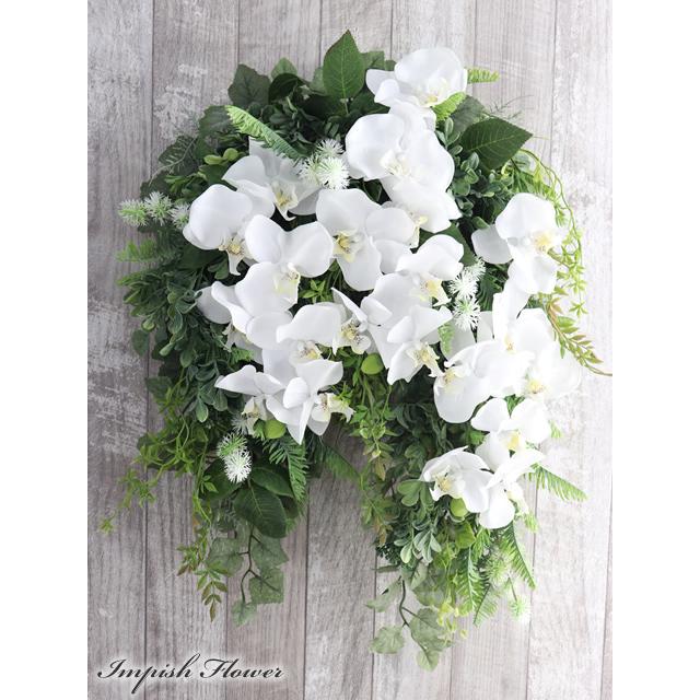 オンラインストア売り出し リース 玄関 造花 インテリア スワッグ フラワーアレンジメント W 7 安いストア Ssl Daikyogo Or Jp