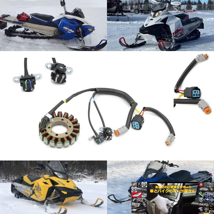 スターター キャブレター用 420889907 420889908 420889909 420889904 スキードゥ SkiDoo