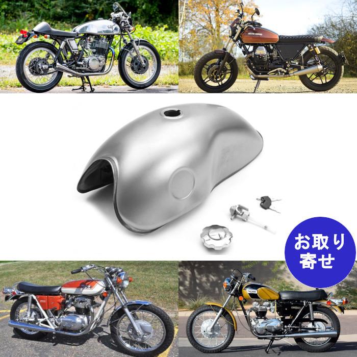 タンク BSA Honda CB CBX CD CGL CJ CL XL Moto Guzzi V7 V9 V35 V50