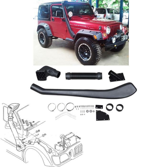 シュノーケル スノーケル エアインテーク 1997〜2006 ジープ Jeep ラングラー Wrangler TJ 290221017