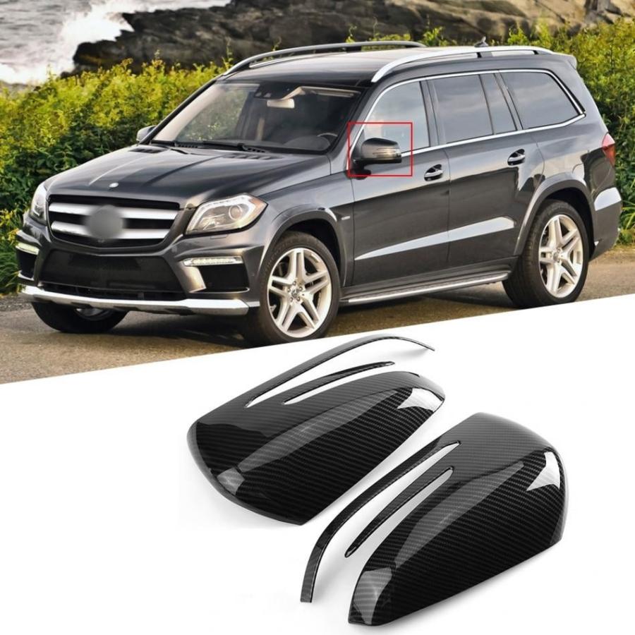 驚きの値段 サイドミラーカバー カーボン柄 Mercedes Benz A B C E S Cla Gla Glk 交換無料 Atempletonphoto Com