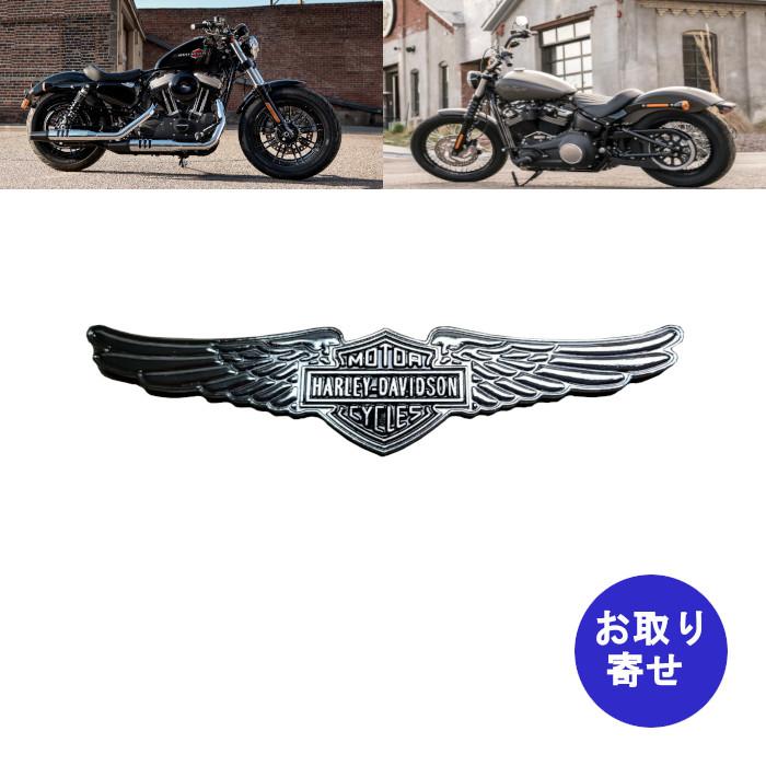 国内外の人気国内外の人気バッジ エンブレム イーグルウイング Harley