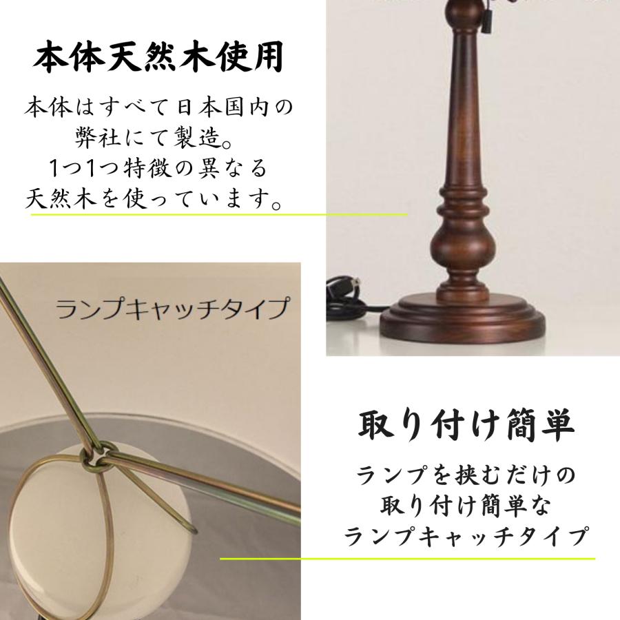 間接照明 スタンド テーブルランプ ? テーブルスタンド テーブル 
