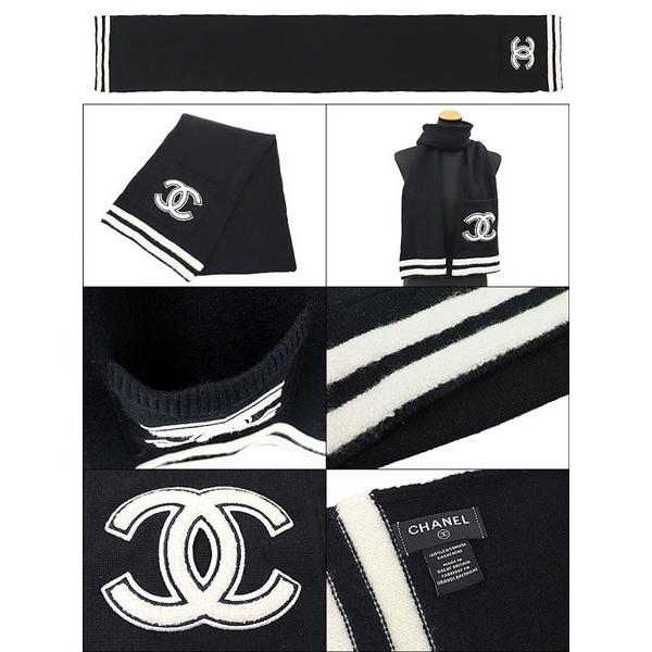 シャネル CHANEL 小物 マフラー A52346 ブラック アップリケCC ...