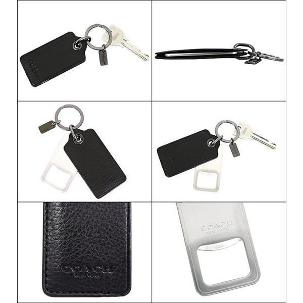 日本最大級 コーチ ボトルオープナー付きキーリング キーホルダー Coach キーホルダー Www Imbmusical Com Br