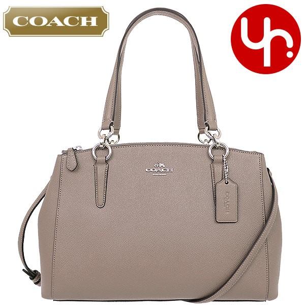 コーチ COACH バッグ トートバッグ F57520 フォグ ラグジュアリー クロスグレーン レザー スモール クリスティー キャリーオール アウトレット レディース