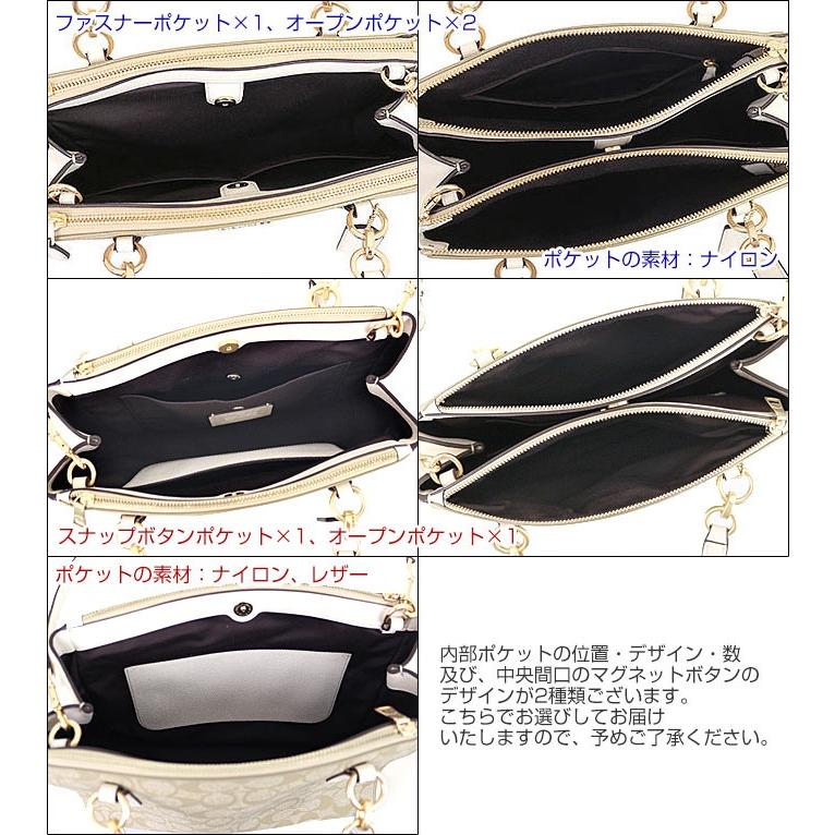 コーチ COACH バッグ トートバッグ F57520 フォグ ラグジュアリー クロスグレーン レザー スモール クリスティー キャリーオール アウトレット レディース コーチ トートバッグ F57520