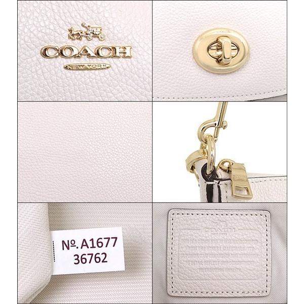 【早い者勝ち】 コーチ COACH バッグ ショルダーバッグ F36762 チョーク ペブルド レザー ターンロック ホーボー アウトレット レディース 【2462625447】(12630円)