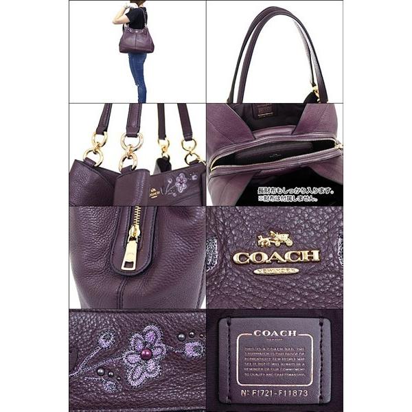 公式 グッズ コーチ COACH バッグ ショルダーバッグ F11873 オックスブラッド1 フローラルエンブロイダリーペブルドレザーレクシーショルダーバッグ アウトレット レディース 【2540422683】(13029円)