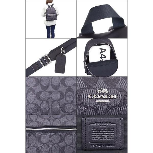 コーチ COACH バッグ リュック F58314 ブラックスモーク×ブラック チャーリー シグネチャー PVC レザー バックパック アウトレット レディース｜import-collection-yr｜03