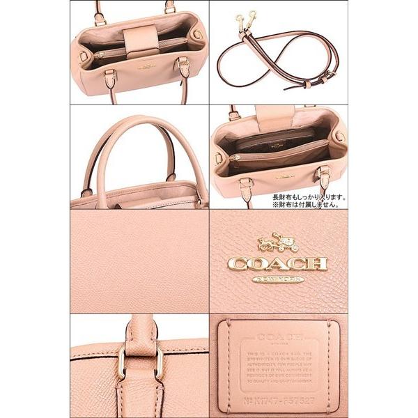 コーチ Coach バッグ トートバッグ F57527 ヌードピンク ラグジュアリー クロスグレーン レザー スモール マーゴット キャリーオール アウトレット レディース Co Ba180305 12 インポートコレクションyr 通販 Yahoo ショッピング