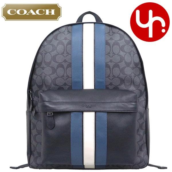 リバーシブルタイプ COACH コーチ レザー ブルー グレーストライプ