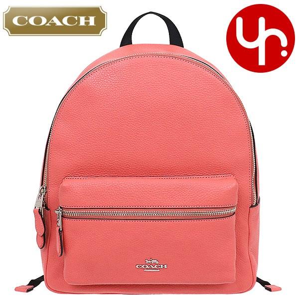コーチ バッグ COACH F30550 ミディアム チャーリー バッグパック