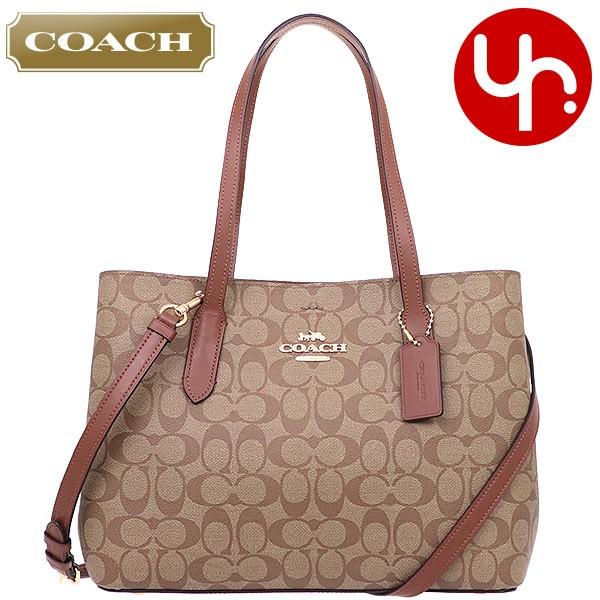COACH コーチ バッグ トートバッグ F48735 ラグジュアリー COACH コーチ バッグ トートバッグ F48735 ラグジュアリー