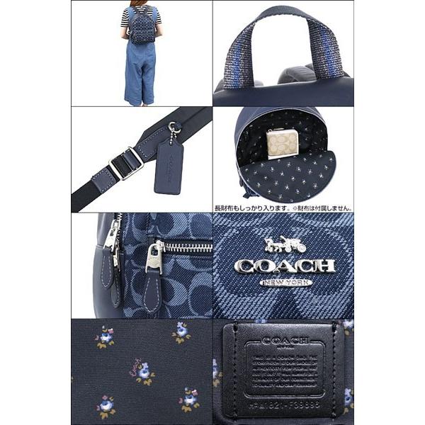 コーチ Coach バッグ リュック F39896 デニム シグネチャー キャンバス ミディアム チャーリー バックパック アウトレット レディース Co Ba190507 37 インポートコレクションyr 通販 Yahoo ショッピング
