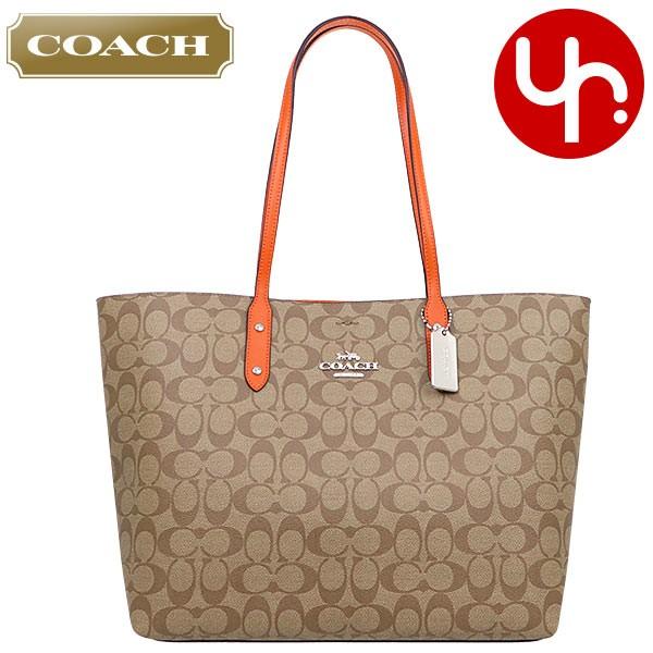 コーチ COACH バッグ トートバッグ F76636 ラグジュアリー シグネチャー タウン トート アウトレット レディース｜import-collection-yr｜06