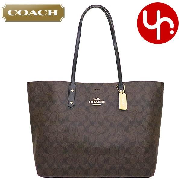 コーチ COACH バッグ トートバッグ F76636 ラグジュアリー シグネチャー タウン トート アウトレット レディース｜import-collection-yr｜02