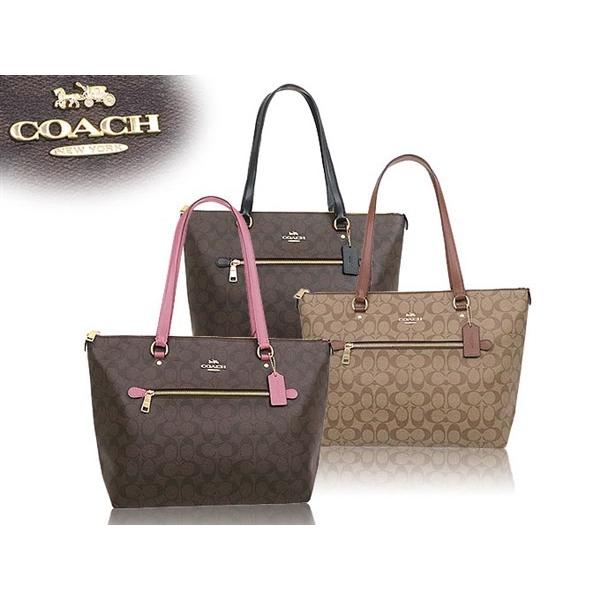 24時間限定ポイント10 コーチ Coach バッグ トートバッグ F79609 ブラウン ブラック ラグジュアリー シグネチャー ギャラリー ト アウトレット レディース Co Ba191007 8 インポートコレクションyr 通販 Yahoo ショッピング