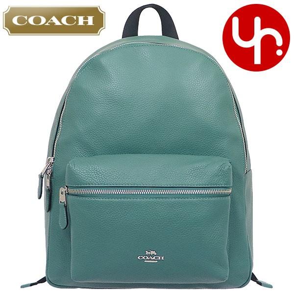 COACH リュック　バックパック　メタリックペブルドレザー　チャーリー COACH コーチ レザーリュック/ブランドバッグ・小物