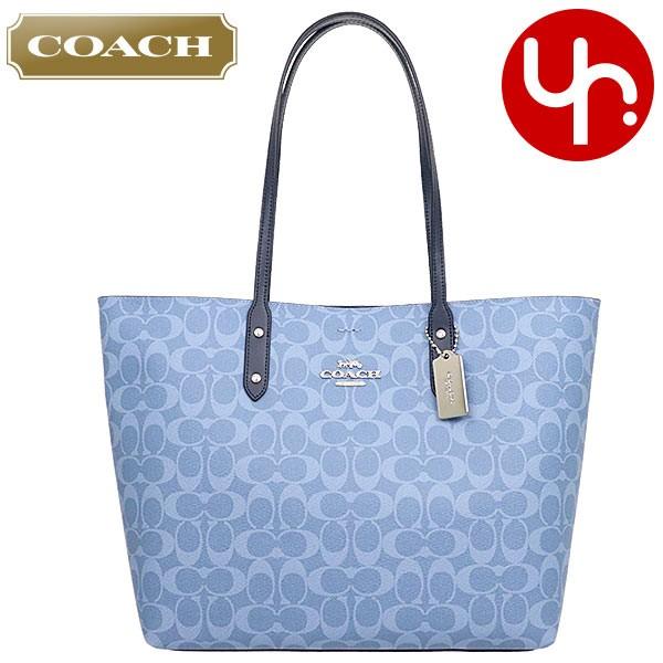 コーチ COACH バッグ トートバッグ F76636 ラグジュアリー シグネチャー タウン トート アウトレット レディース｜import-collection-yr｜10