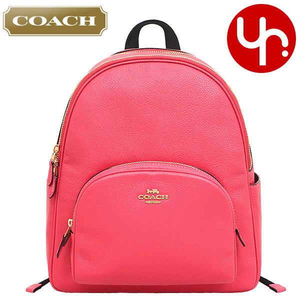 オープニング大放出セール コーチ Coach バッグ リュック F 5666 フューシャ ラグジュアリー ペブルド レザー コート バックパック アウトレット レディース Co Ba 59 インポートコレクションyr 通販 Yahoo ショッピング 絶賛 Www Skylanceronline Com