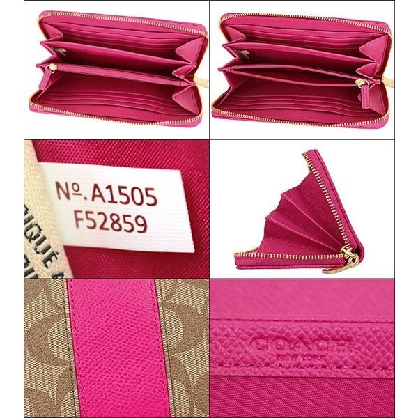コーチ COACH 財布 長財布 F52859 カーキ×ピンクルビー ラグジュアリー コーチ COACH 財布 長財布 F52859 カーキ×ピンクルビー ラグジュアリー