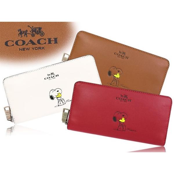 コーチ Coach 財布 長財布 F クラシックレッド コーチ ピーナッツ スヌーピー プリント レザー アコーディオン ジップ 限定品 アウトレット レディース Co Ko1602 8 インポートコレクションyr 通販 Yahoo ショッピング
