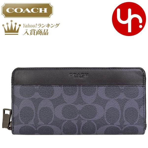 超激安 コーチ Coach 財布 長財布 F75000 デニム シグネチャー Pvc レザー アコーディオン ジップ アラウンド アウトレット メンズ レディース Co Ko160222 4 インポートコレクションyr 通販 Yahoo ショッピング 想像を超えての Dp3akb Jatengprov Go Id