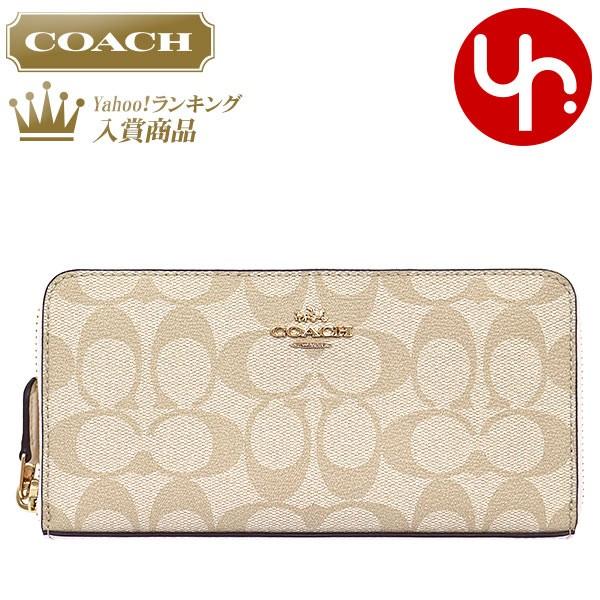 coach 長財布 コーチ COACH 財布 レディース 長財布 ラウンドファスナー