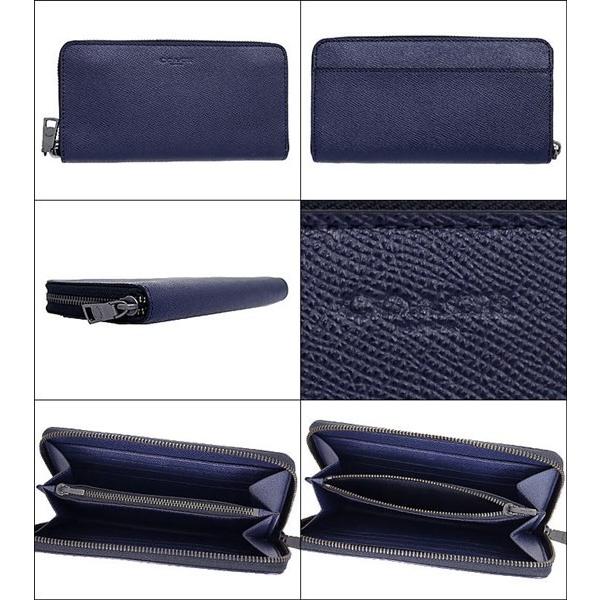 COACH 長財布 新品 ミッドナイトネイビー 新作 お札入れ 小銭入れ 限定品 コーチ(COACH) ミッドナイト メンズ長財布 | 通販・人気