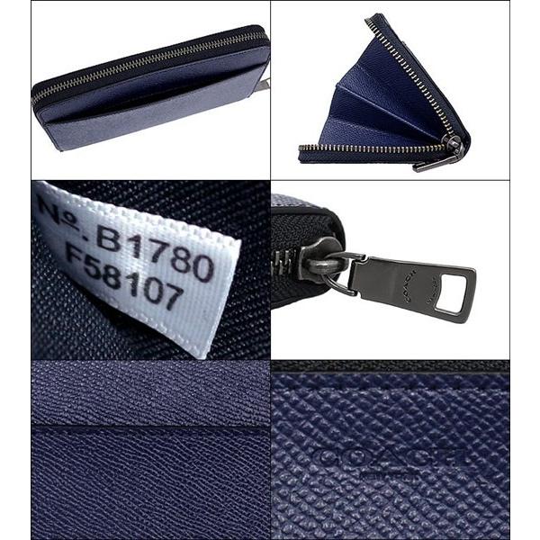 COACH コーチ 財布 長財布 F58107 ミッドナイトネイビー クロス