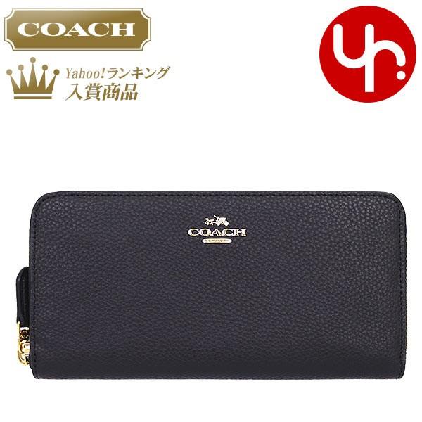 コーチ COACH 財布 長財布 F16612 2017 2018 春夏 秋冬 新作 ラグジュアリー ペブルド レザー アコーディオン ジップ アラウンド アウトレット レディース｜import-collection-yr｜02