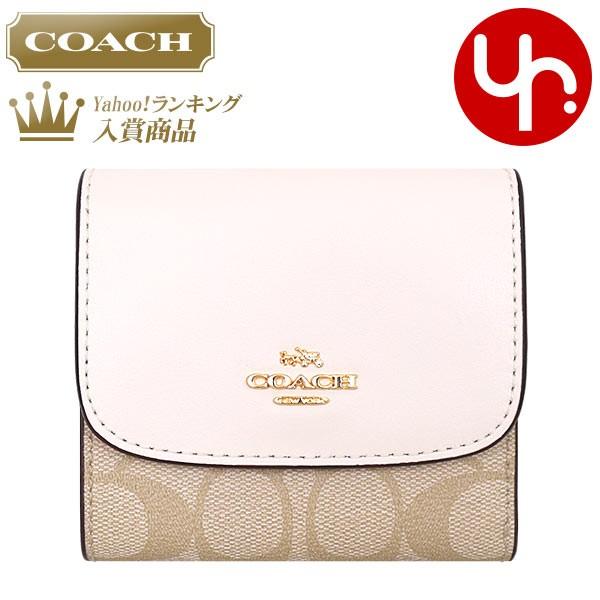 COACH コーチ 財布 三つ折り財布 F87589 ラグジュアリー