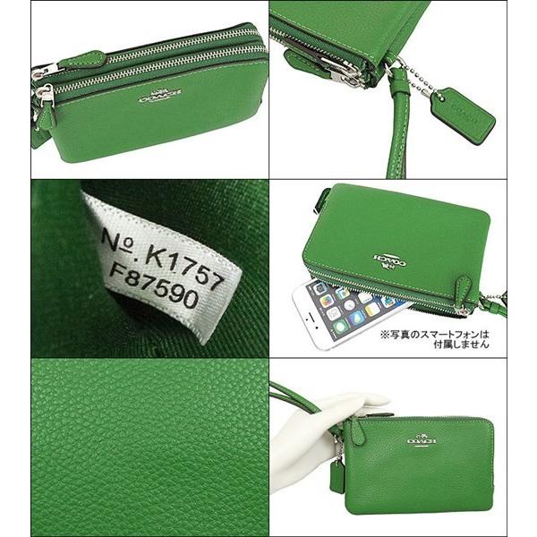 コーチ Coach 小物 ポーチ F87590 ケリーグリーン ラグジュアリー ペブルド レザー ダブル コーナー ジップ リストレット アウトレット レディース Co Ko180213 51 インポートコレクションyr 通販 Yahoo ショッピング